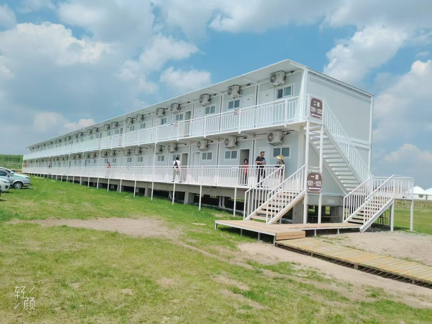 Prefabricated container houses