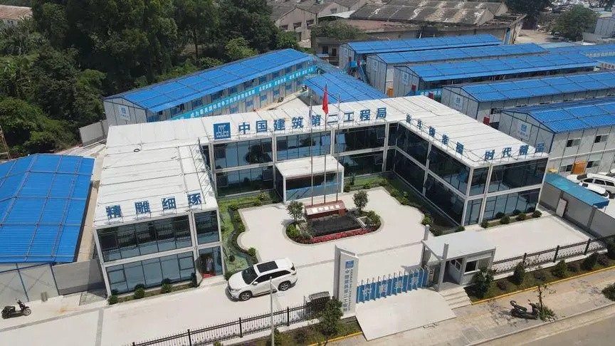 Prefabricated container houses
